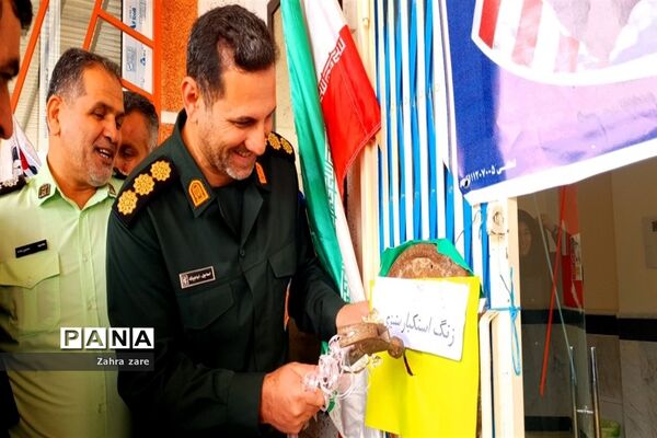 نواختن  زنگ استکبار ستیزی در محمودآباد