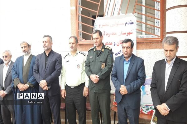 نواختن  زنگ استکبار ستیزی در محمودآباد