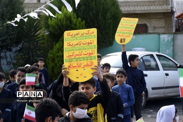 نواختن زنگ استکبار ستیزی در بهنمیر