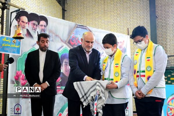 نواختن زنگ استکبار ستیزی در بوشهر