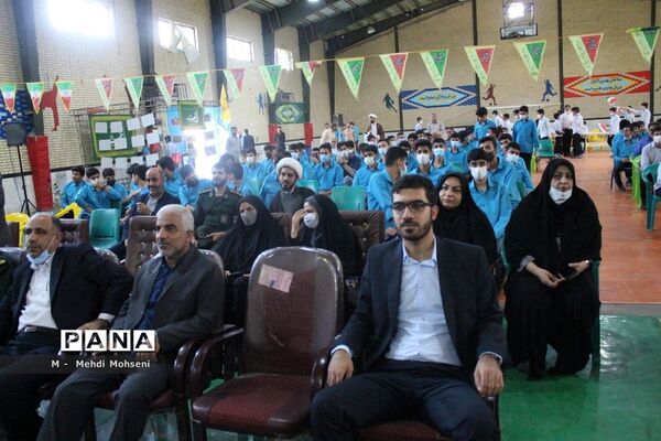 نواختن زنگ استکبار ستیزی در بوشهر