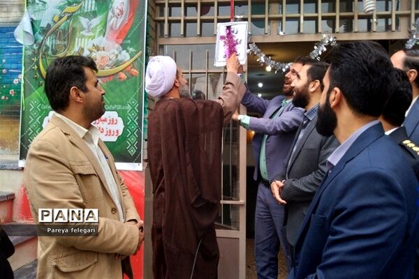 برگزاری مراسم روز مبارزه با استکبار جهانی در شهرستان قرچک