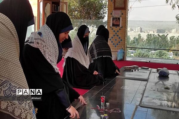 دیدار دانش‌آموزان راه زینب منطقه ۱۳ از مزار شهدای گمنام زینبیه