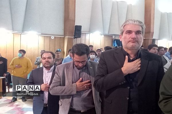 یادواره شهدای دانش‌آموز در کاشمر