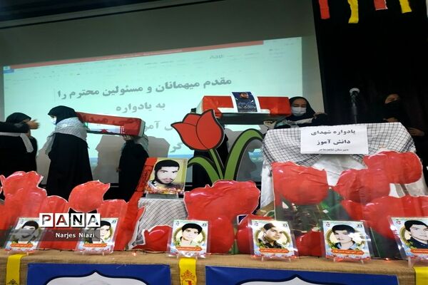 برگزاری یادواره شهدا دانش‌آموزی درکاشمر