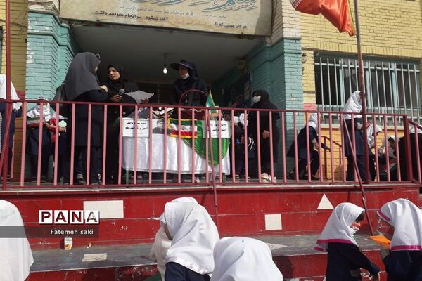 جشن روز دانش‌آموز در دبستان حضرت فاطمه (س)