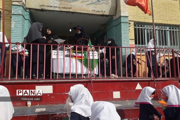 جشن روز دانش‌آموز در دبستان حضرت فاطمه (س)