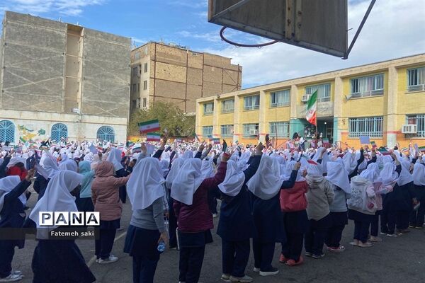 جشن روز دانش‌آموز در دبستان حضرت فاطمه (س)