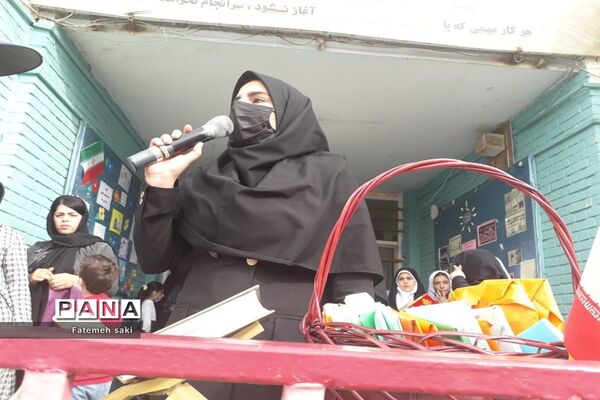 جشن روز دانش‌آموز در دبستان حضرت فاطمه (س)
