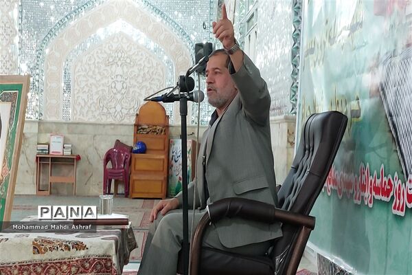 برگزاری مراسم روز حماسه و  ایثار شهرستان نایین