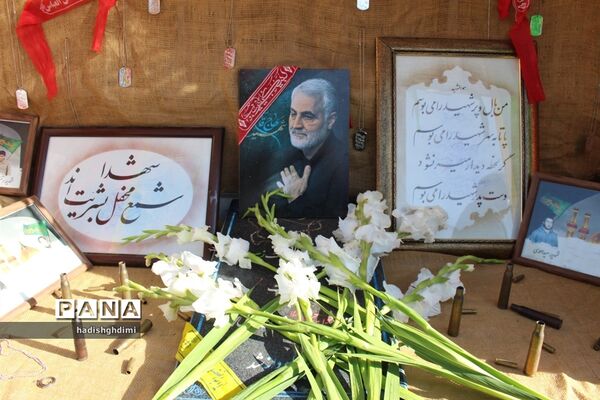 زنگ استکبار ستیزی درمدارس استان قزوین