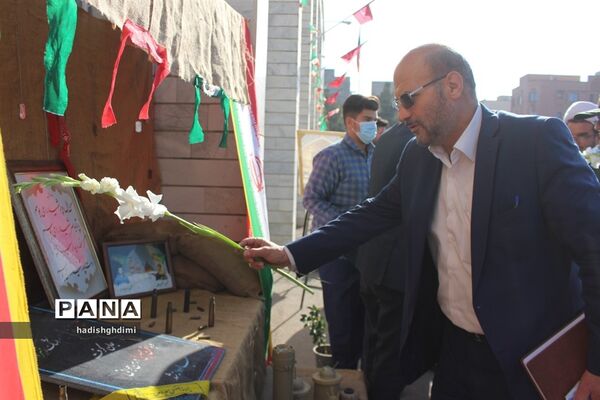 زنگ استکبار ستیزی درمدارس استان قزوین