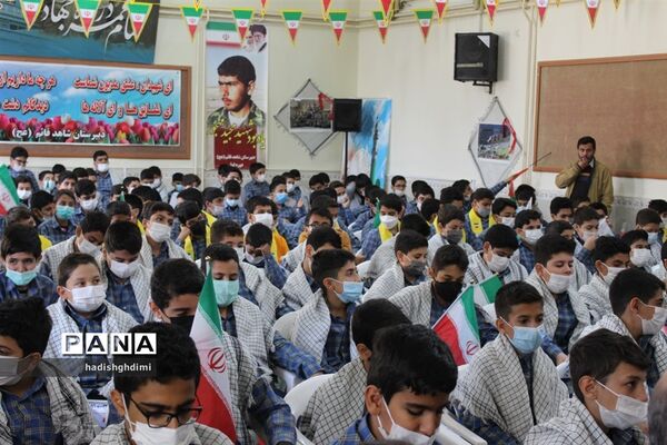 زنگ استکبار ستیزی درمدارس استان قزوین
