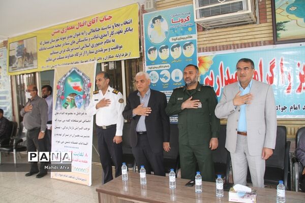 نواخته شدن زنگ استکبار ستیزی در مدارس شهرستان بهبهان