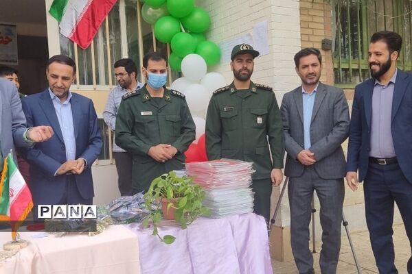 زنگ استکبار جهانی در شهرستان قرچک