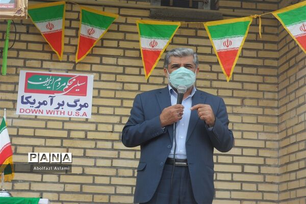 نواخته شدن زنگ استکبارستیزی در آموزشگاه شهید ظهیری در اقلید استان فارس