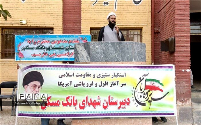 امروز اصلی‌ترین هدف دشمن تقدیس‌زدایی است
