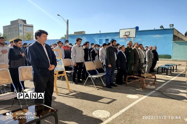 یادواره شهید محمدرضا خوشنام در زنجان