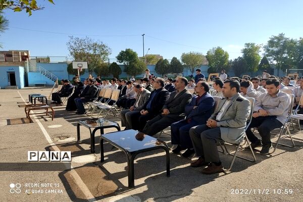 یادواره شهید محمدرضا خوشنام در زنجان