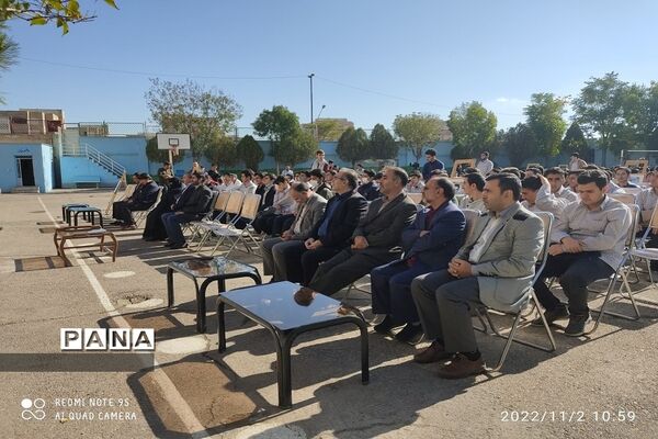 یادواره شهید محمدرضا خوشنام در زنجان
