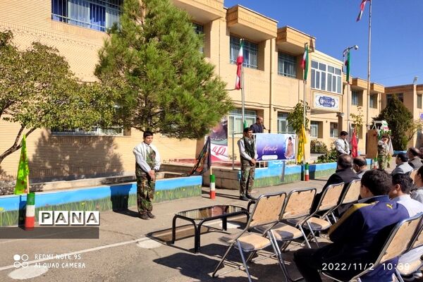 یادواره شهید محمدرضا خوشنام در زنجان