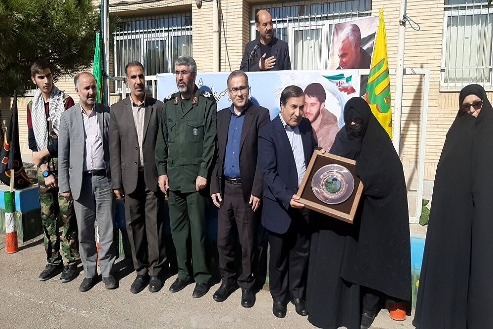 یادواره شهید محمدرضا خوشنام در زنجان