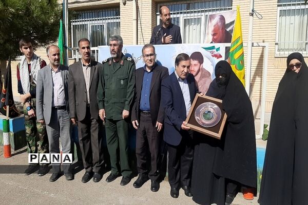 یادواره شهید محمدرضا خوشنام در زنجان