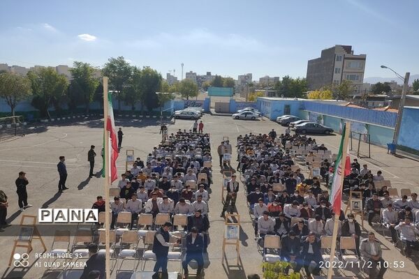 یادواره شهید محمدرضا خوشنام در زنجان