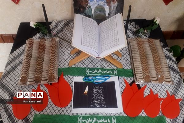 گرامیداشت روز دانش‌آموز در مدارس ملارد