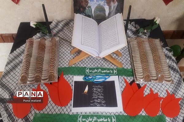 گرامیداشت روز دانش‌آموز در مدارس ملارد