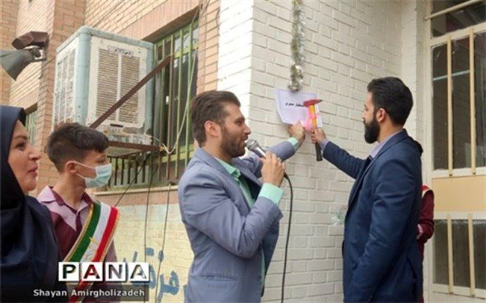 مراسم زنگ استکبار‌ستیزی در مدرسه شیخ انصاری شهرستان قرچک/ فیلم