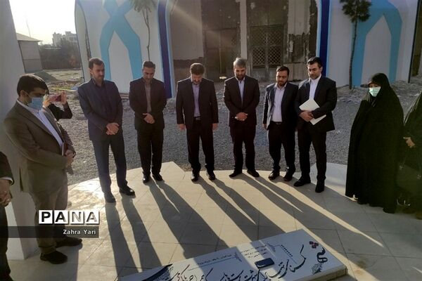 نشست هم‌اندیشی شورای تحول آموزش و پرورش شهرستان‌های استان تهران