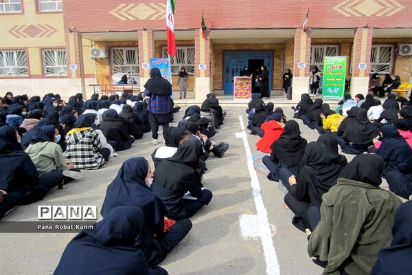 برگزاری مراسم یوم‌الله ۱۳آبان و استکبار‌ستیزی در مدرسه شاهد کوثر رباط کریم