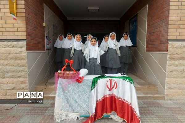 جشن روزدانش‌آموزدرآموزشگاه نشاط اسلامشهر