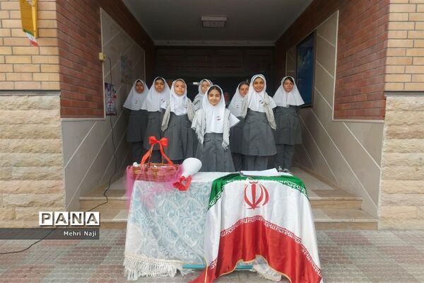 جشن روزدانش‌آموزدرآموزشگاه نشاط اسلامشهر