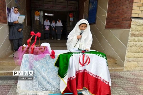 جشن روزدانش‌آموزدرآموزشگاه نشاط اسلامشهر