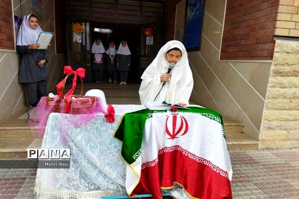 جشن روزدانش‌آموزدرآموزشگاه نشاط اسلامشهر