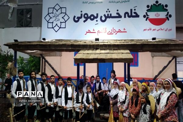 نمایشگاه صنایع‌دستی در قائمشهر