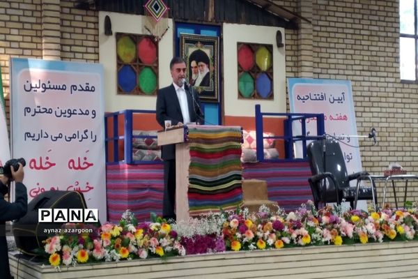 آیین افتتاحیه هفته مازندران  و نمایشگاه توانمندی‌های استان مازندران در قائمشهر