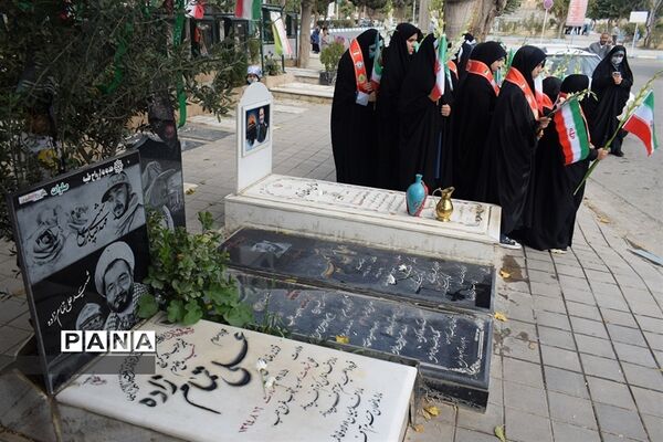 برگزاری مراسم غبارروبی مزار شهدا به مناسبت گرامیداشت یوم الله 13 آبان در البرز