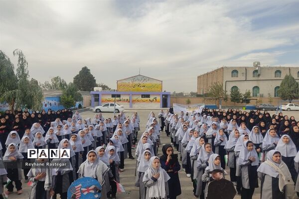 نواختن زنگ استکبارستیزی در مدرسه اتحاد مسلمین