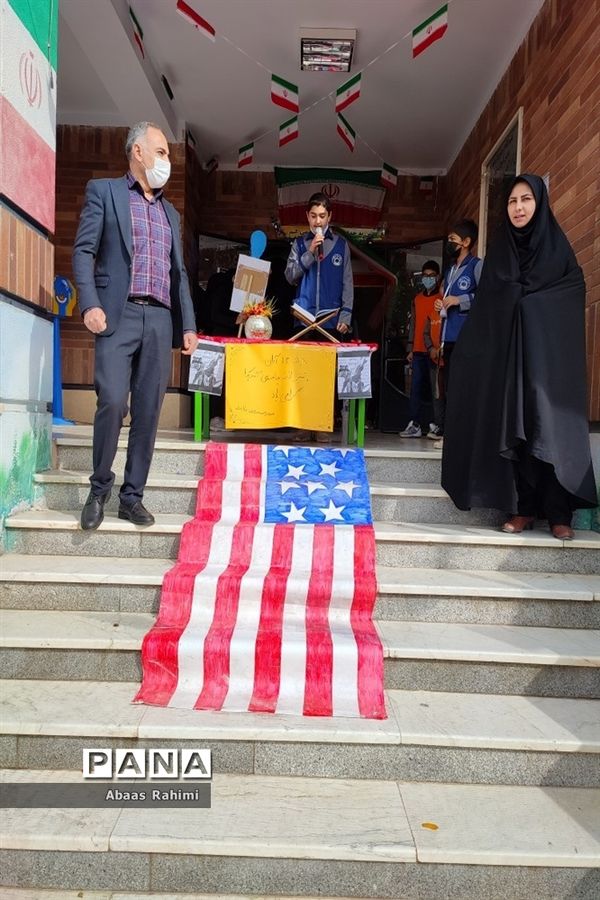 نواختن زنگ استکبارستیزی  در مدرسه نورولایت