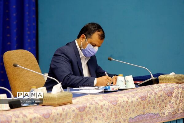 جلسه شورای عالی فناوری اطلاعات