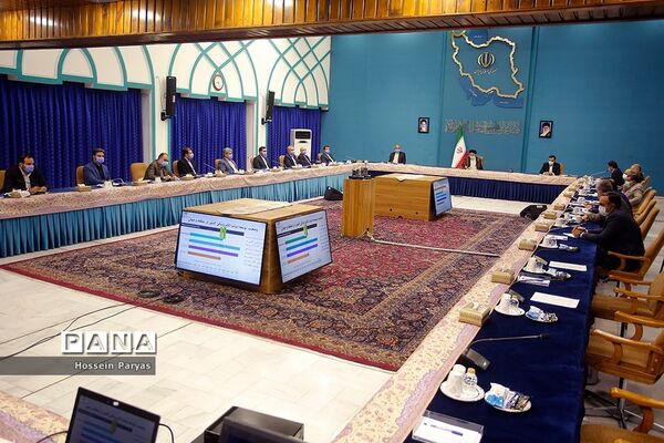 جلسه شورای عالی فناوری اطلاعات