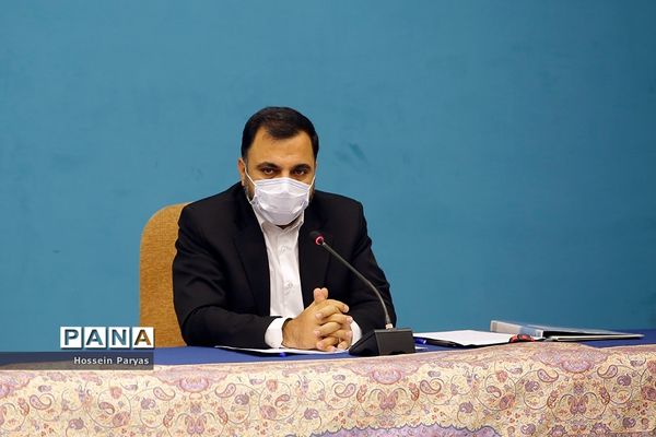 جلسه شورای عالی فناوری اطلاعات