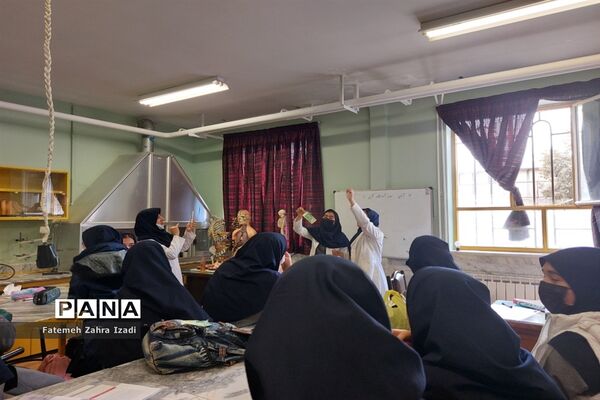 روز آزمایشگاه
