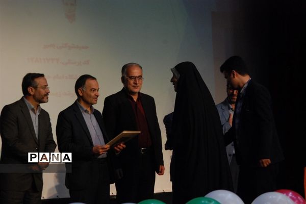 تقدیر از مربیان و مدیران برتر استان همدان