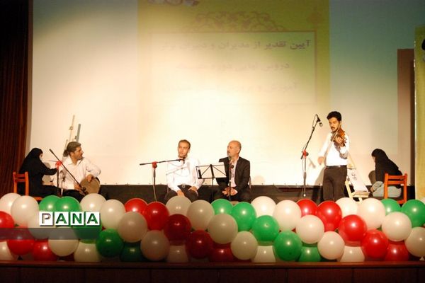 تقدیر از مربیان و مدیران برتر استان همدان