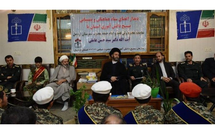 مربیان تعلیم و تربیت، مرزداران کشور هستند