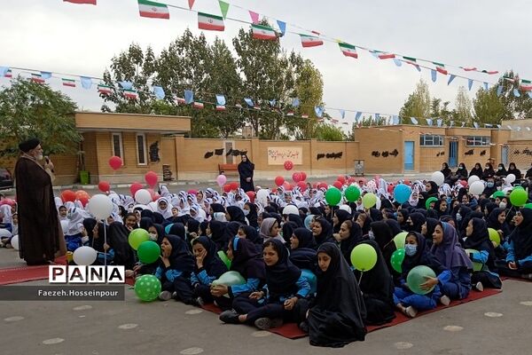 نمایشگاه نقاشی با موضوع ۱۳ آبان در بهارستان‌دو